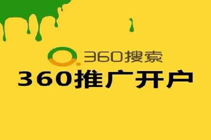 汽车行业如何利用竞价SEM提升品牌知名度